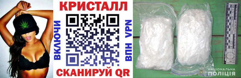 Амфетамин Розовый Касли
