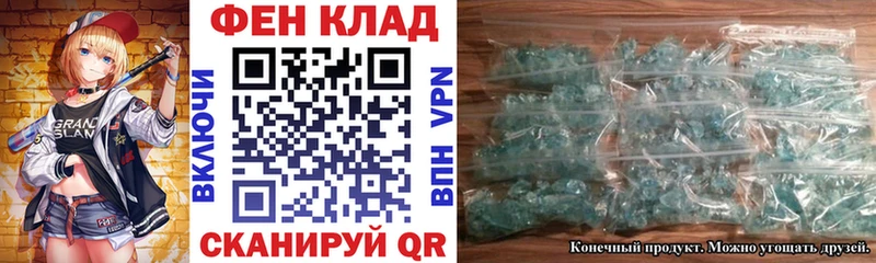Купить  Касли  Амфетамин VHQ 