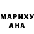 Метадон мёд OoLina CatoO