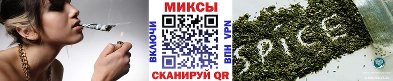 БУТИРАТ 99%  Купить где  Касли 