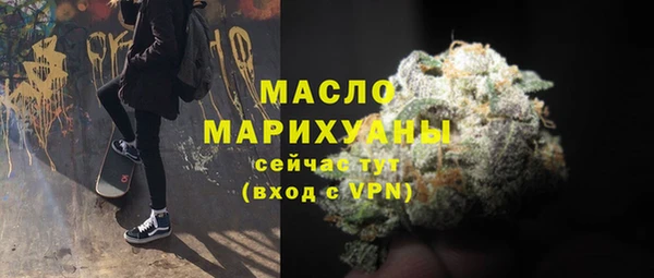 синтетический гашиш Навашино