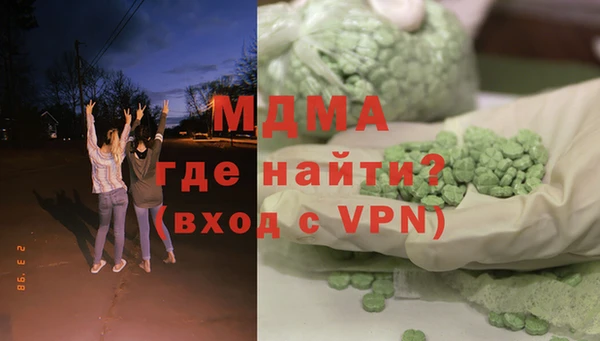 трава Надым