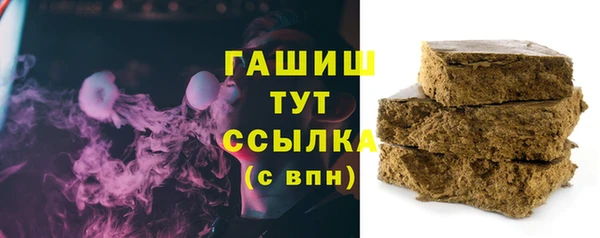 винт Наволоки
