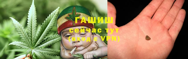 хмурый Михайлов