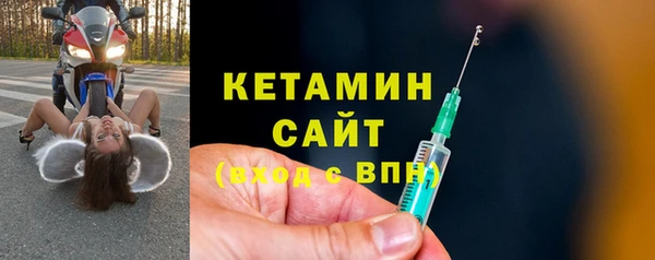 мяу мяу мука Новый Уренгой