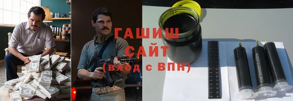 хмурый Михайлов