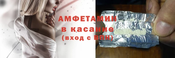 хмурый Михайлов