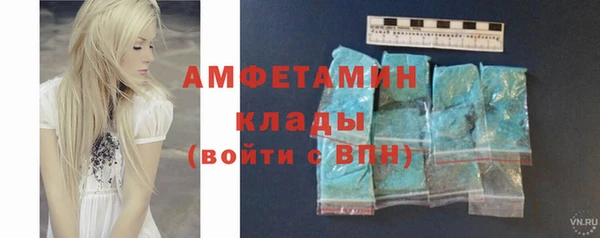 винт Наволоки