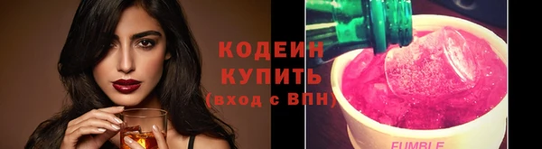 дистиллят марихуана Орехово-Зуево