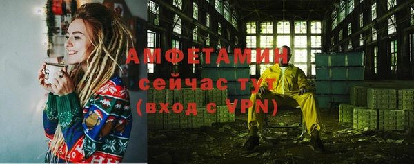 хмурый Михайлов