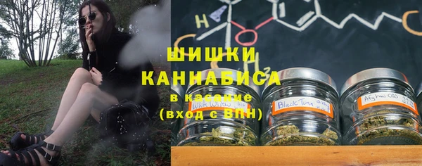 кристаллы Михайловск