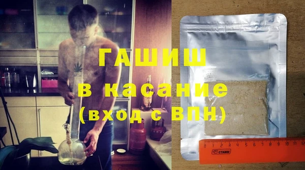 хмурый Михайлов