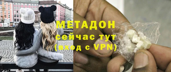 хмурый Михайлов