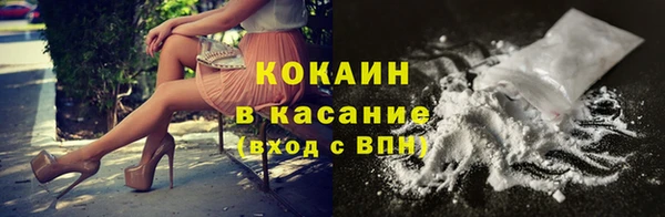 хмурый Михайлов