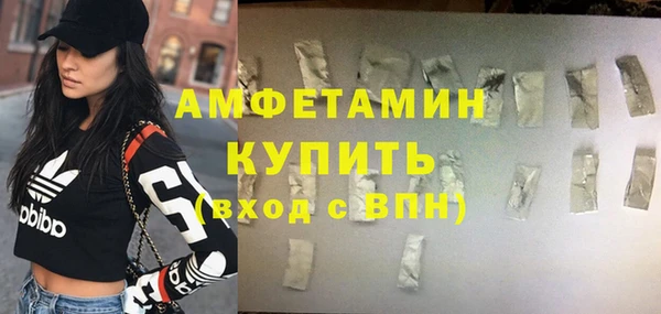 хмурый Михайлов