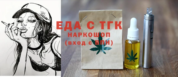 хмурый Михайлов