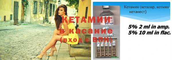 винт Наволоки